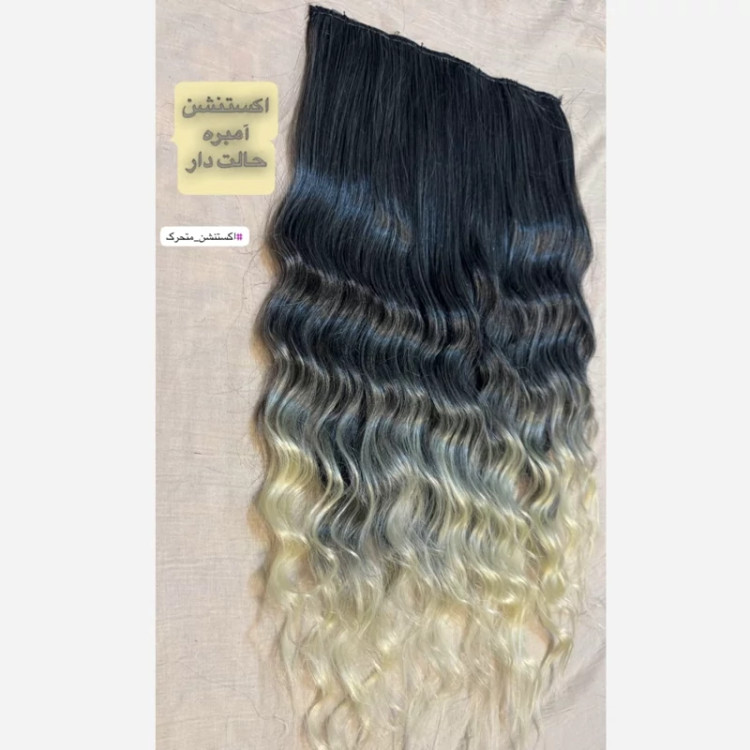 موی فر گوش تا گوش40/45سانت