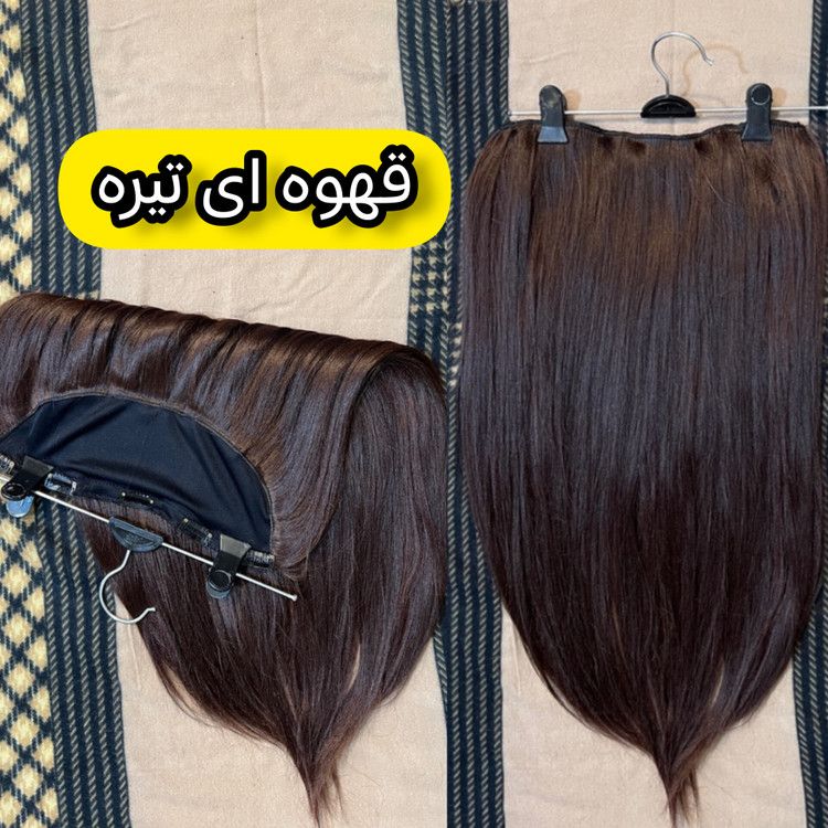 اکستنشن مو گیره دار قد70 -۷۵سانت