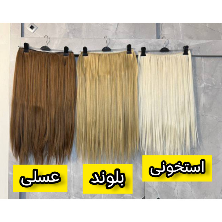 اکستنشن مو گیره دار قد70 -۷۵سانت