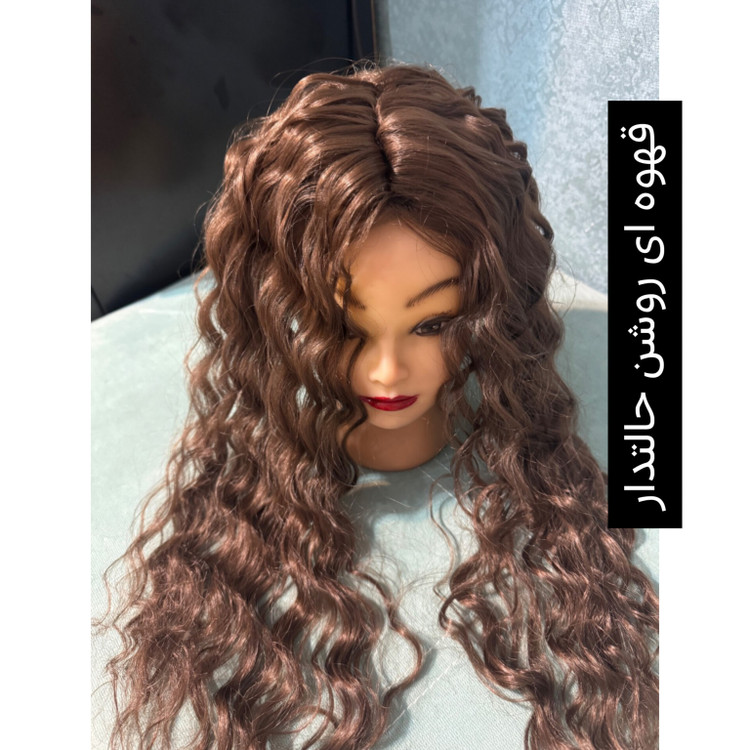 موی آفرو جلوی سری گیره دار