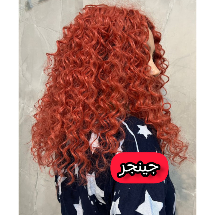 موی آفرو گیره ای کوتاه