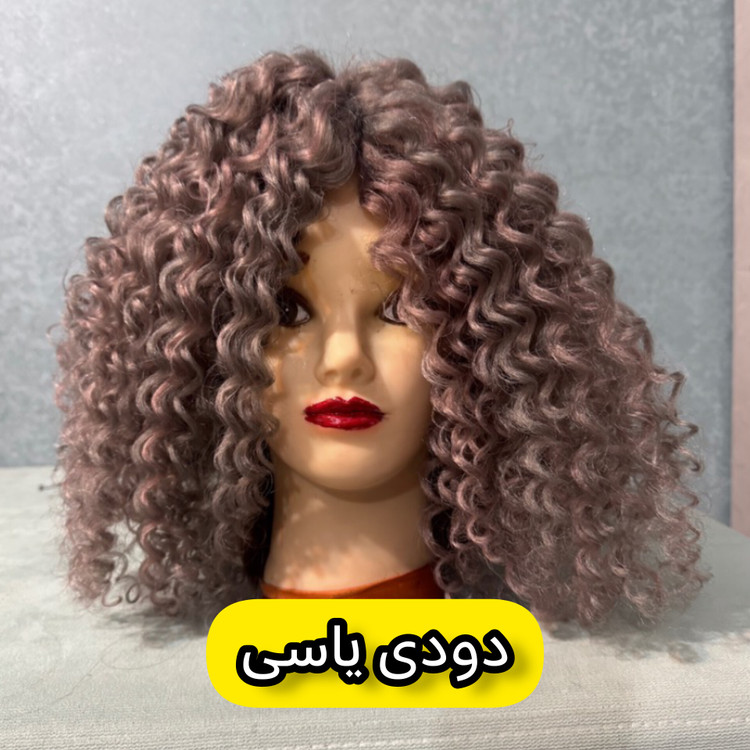 موی آفرو گیره ای کوتاه