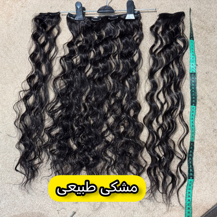 موی اکستنشن گیره دار فر ست 8 گیره ای