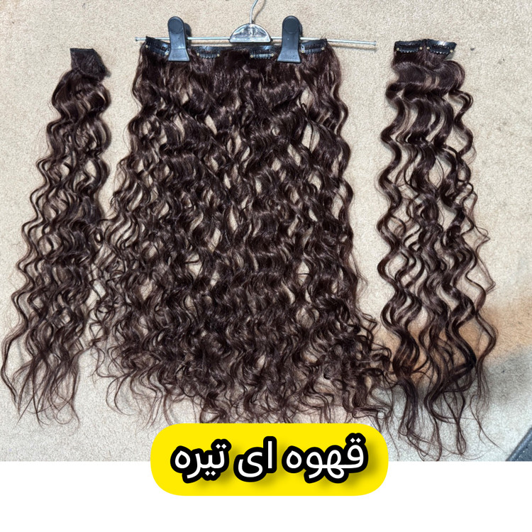 موی اکستنشن گیره دار فر ست 8 گیره ای