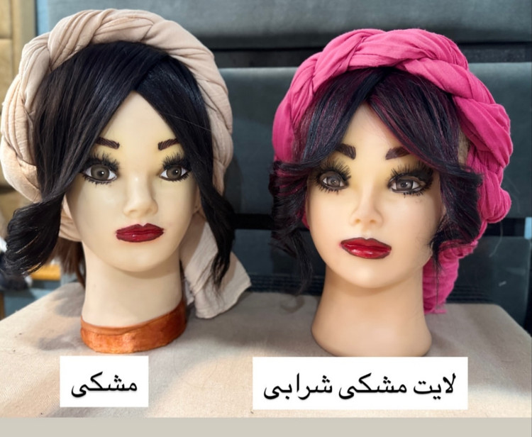 چتری مو پرده ای تلدار