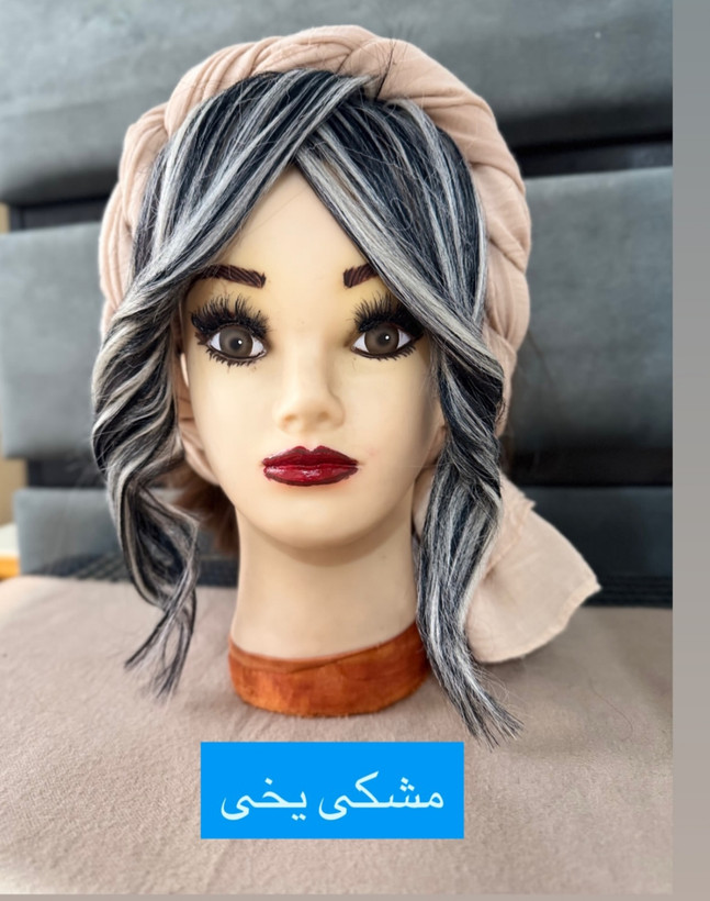 چتری مو پرده ای تلدار