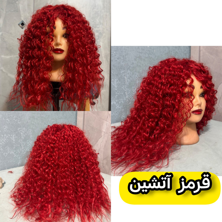 پروتز موی آفرو کفسری گیره دار