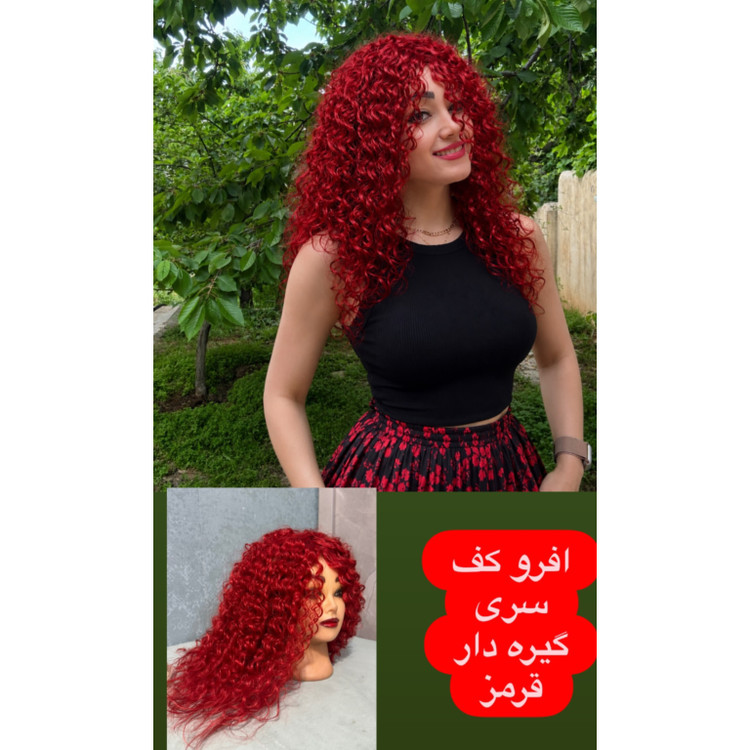 پروتز موی آفرو کفسری گیره دار