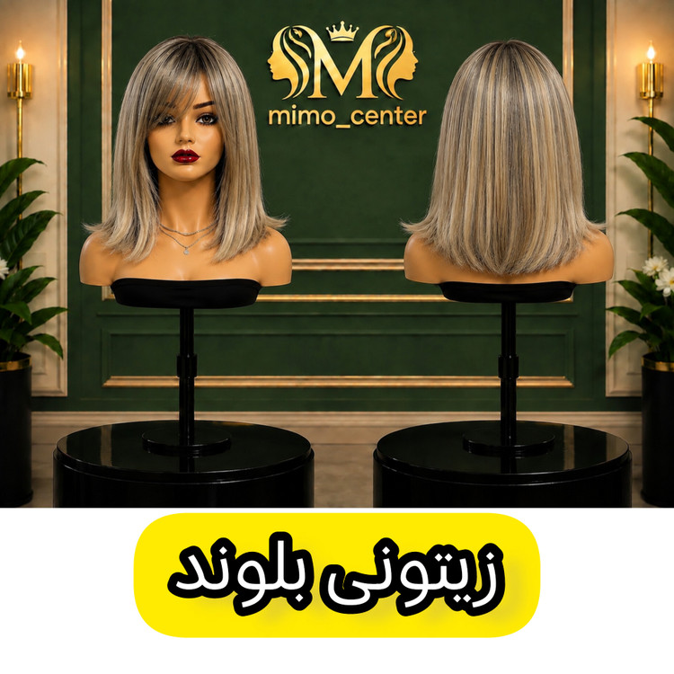 کلاهگیس زنانه فرق پوستی مدل مصری