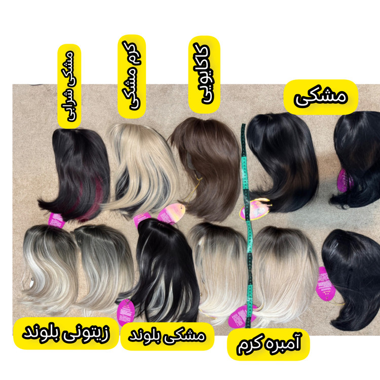 کلاهگیس زنانه فرق پوستی مدل مصری
