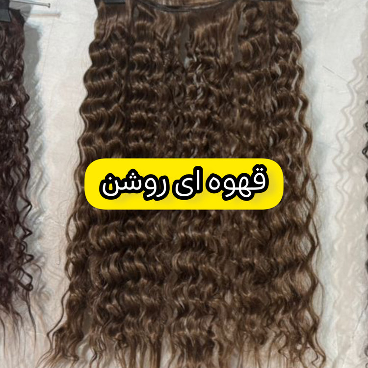 اکستنشن موی گیره دار فرگوش تا گوش