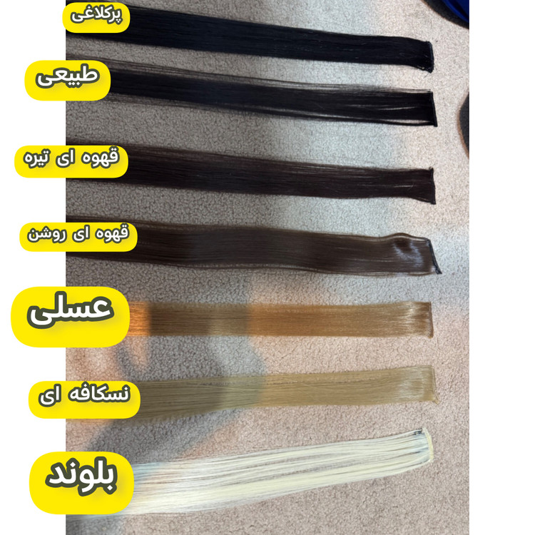 اکستنشن موی تک گیره ای قد 50-55 سانت