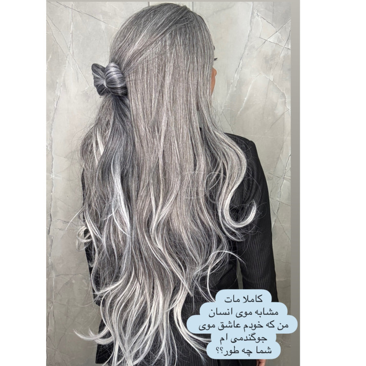 کلاهگیس زنانه فرق پوستی حالتدار قد ۹۰ سانت