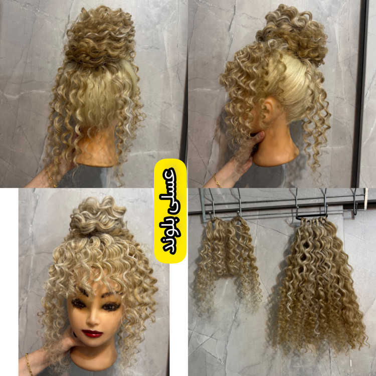 ست چتری و دم اسبی آفرو